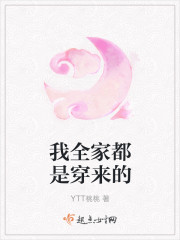 都市愛情的微妙變化——撩婚最新章節(jié)