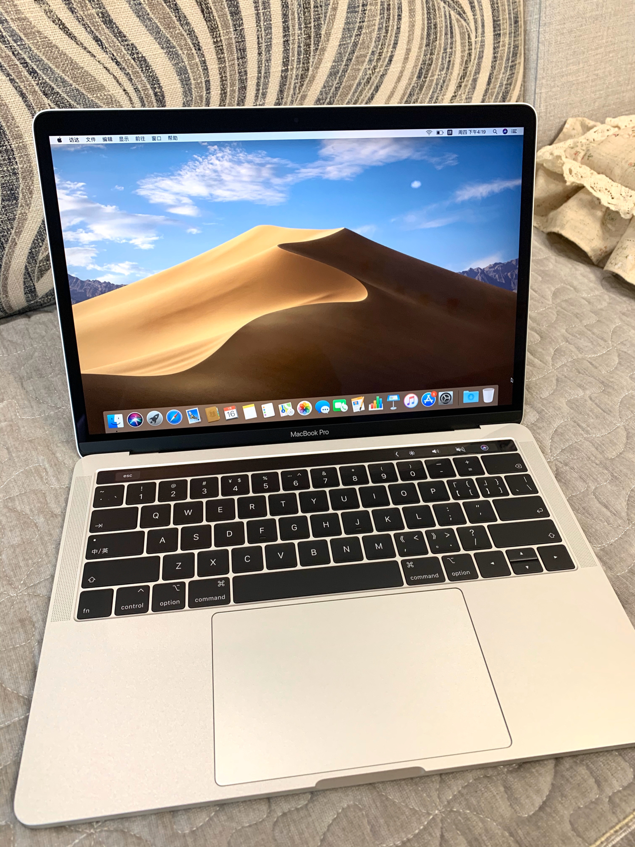 最新MacBook重新定義輕薄便攜與高效性能的結合