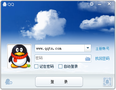 2015qq下載最新版,下載最新版QQ 2015，體驗(yàn)全新社交體驗(yàn)