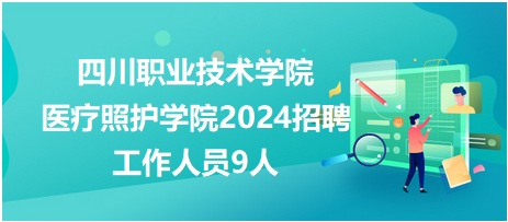 甜味涂抹醬 第235頁