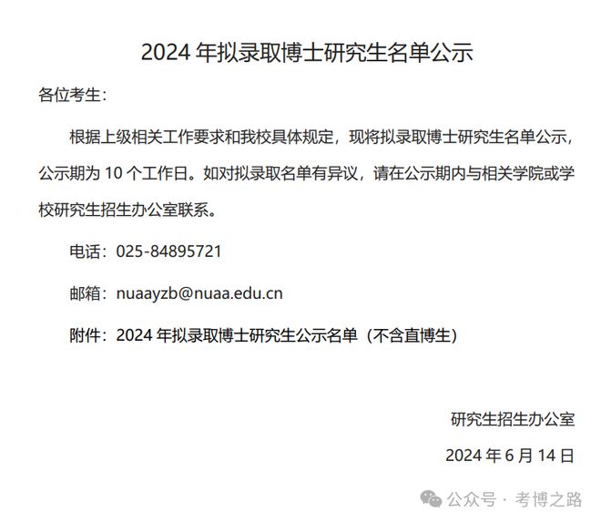 2024澳門今天晚上開什么生肖啊,迅速落實計劃解答_U35.877