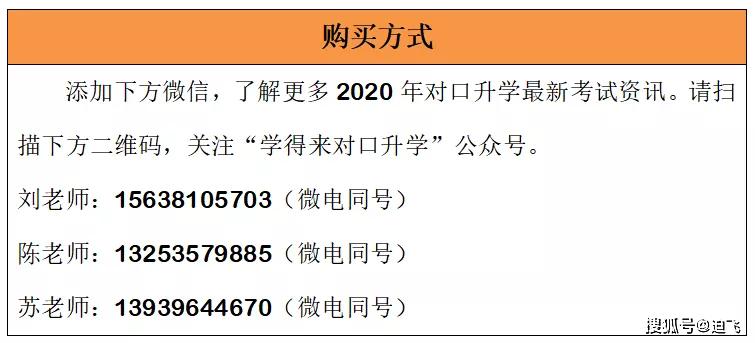 2024新奧免費(fèi)看的資料,可靠評(píng)估解析_Executive43.890