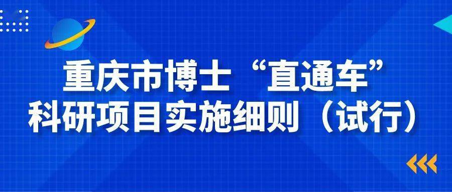 新奧內部最準資料,廣泛的關注解釋落實熱議_網頁版79.582