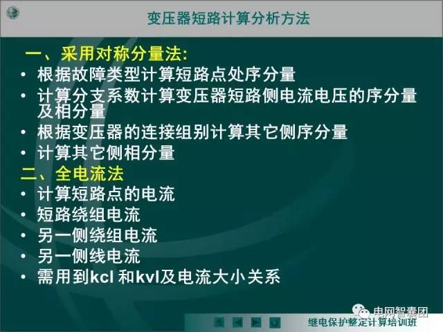 新奧資料免費(fèi)領(lǐng)取,高效實(shí)施方法解析_定制版32.646