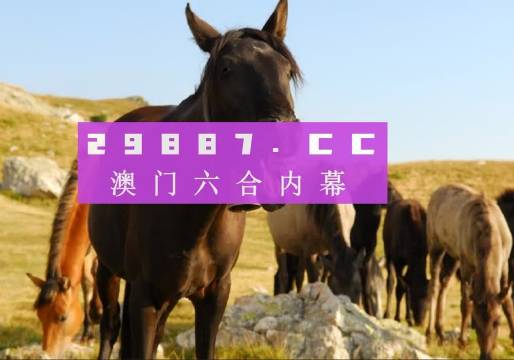 管家婆最準(zhǔn)一肖一碼澳門碼83期,最新答案解釋落實(shí)_Deluxe15.345