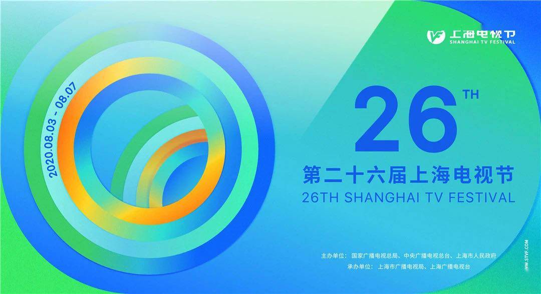 2024澳門今晚必開一肖,最佳選擇解析說明_安卓60.888