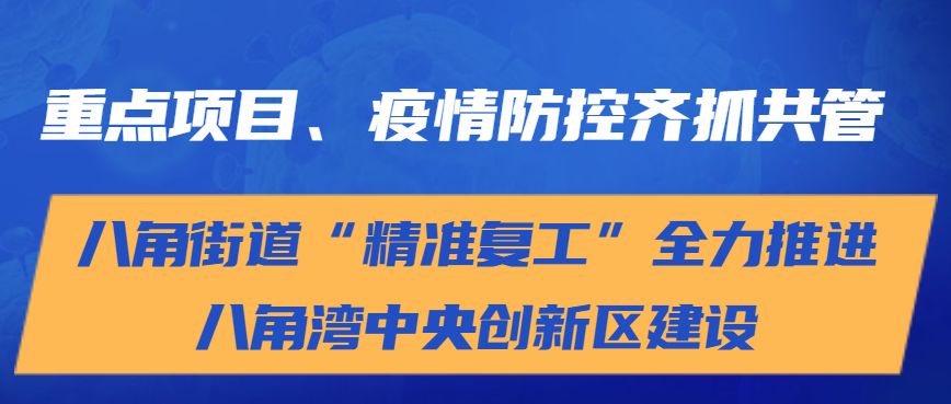 新澳精準(zhǔn)資料大全免費(fèi)更新,創(chuàng)新設(shè)計(jì)執(zhí)行_D版87.120