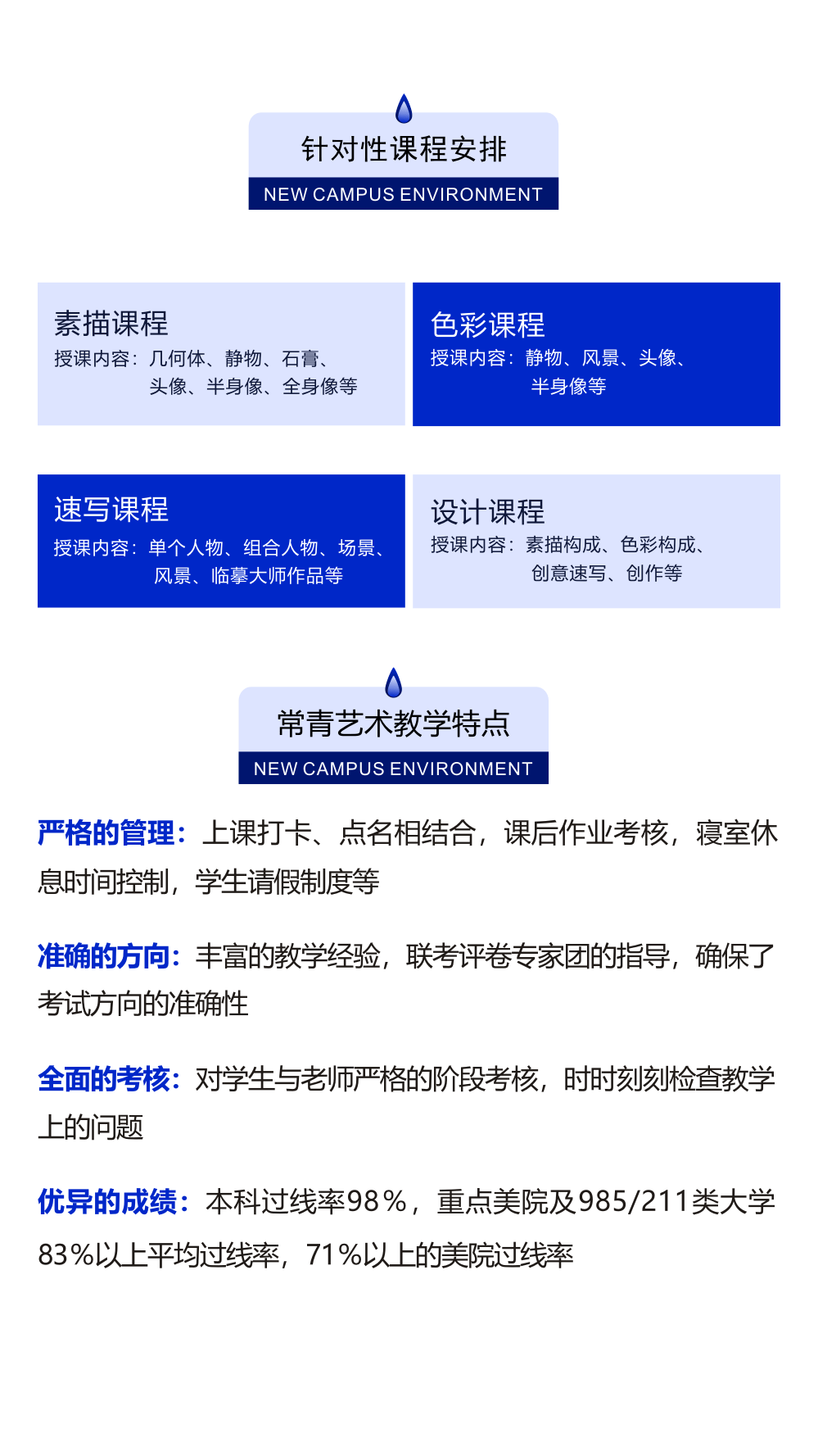 澳彩免費資料大全新奧,前沿解答解釋定義_尊享版97.231