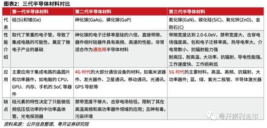 2024新澳門原料免費大全,安全策略評估_8DM58.652