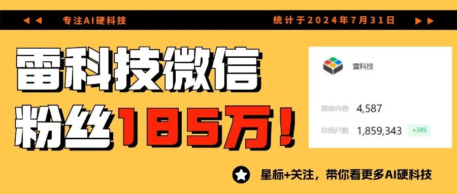 2024新澳資料大全免費,創(chuàng)新性計劃解析_尊貴款52.576