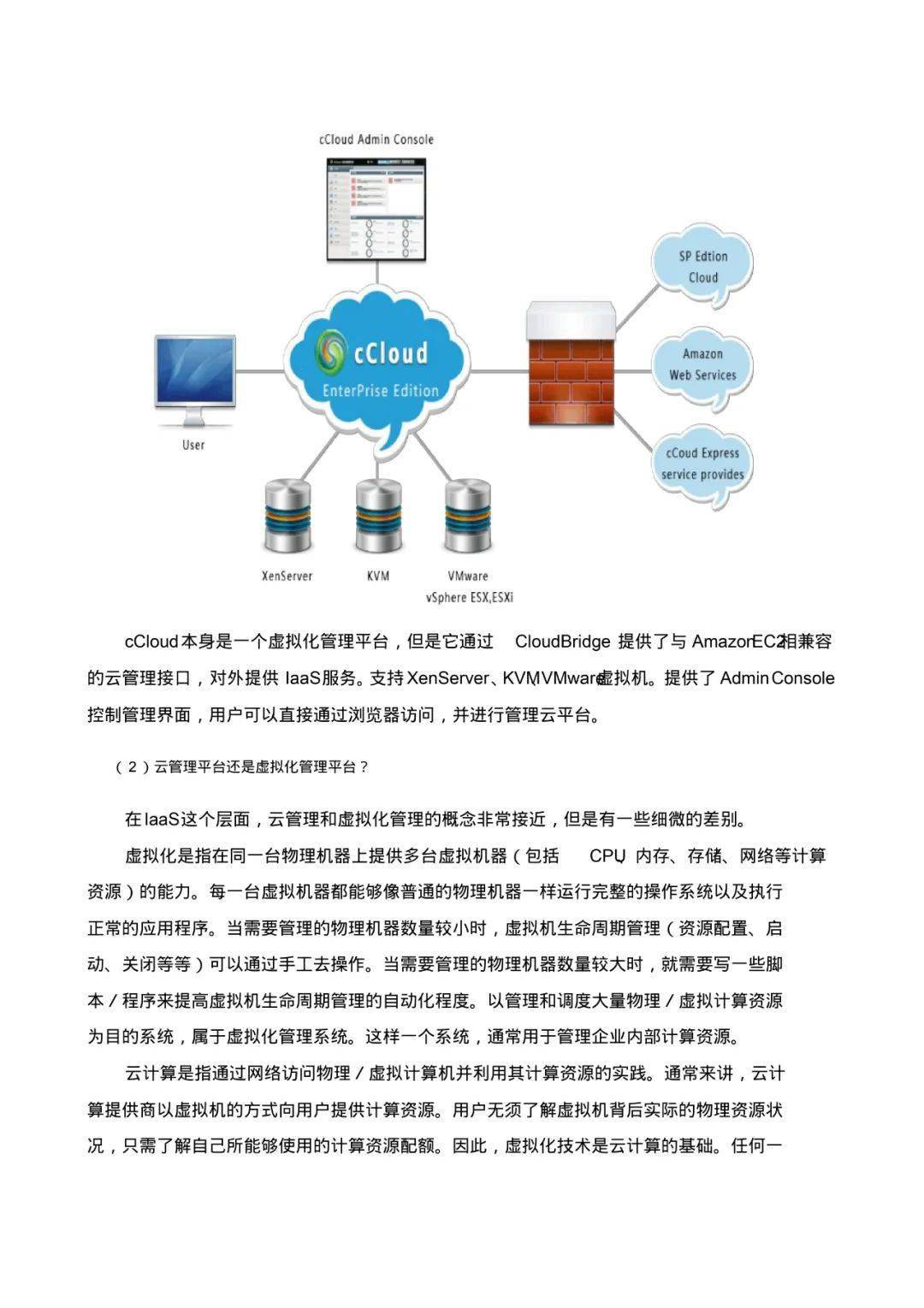 新澳內(nèi)部一碼精準(zhǔn)公開,數(shù)據(jù)驅(qū)動(dòng)執(zhí)行方案_策略版34.60