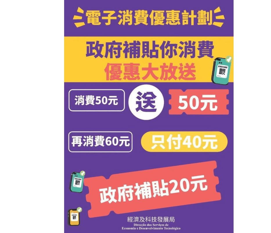 澳門一肖—碼精準(zhǔn)100王中王,全面計劃解析_潮流版22.898