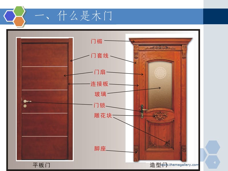 新門內(nèi)部資料精準(zhǔn)大全,高速響應(yīng)方案規(guī)劃_精英款26.500