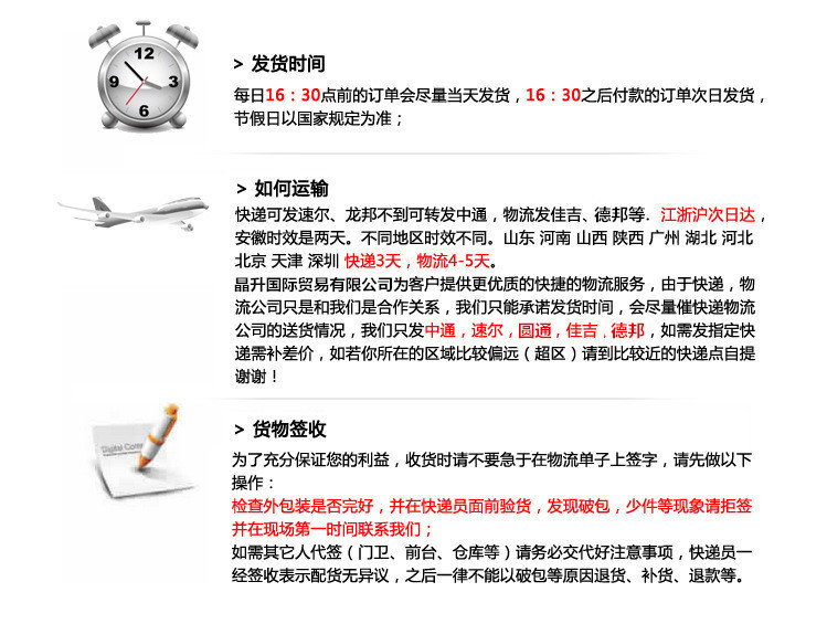 7777788888精準新傳真使用方法,最新解答解析說明_交互版72.129