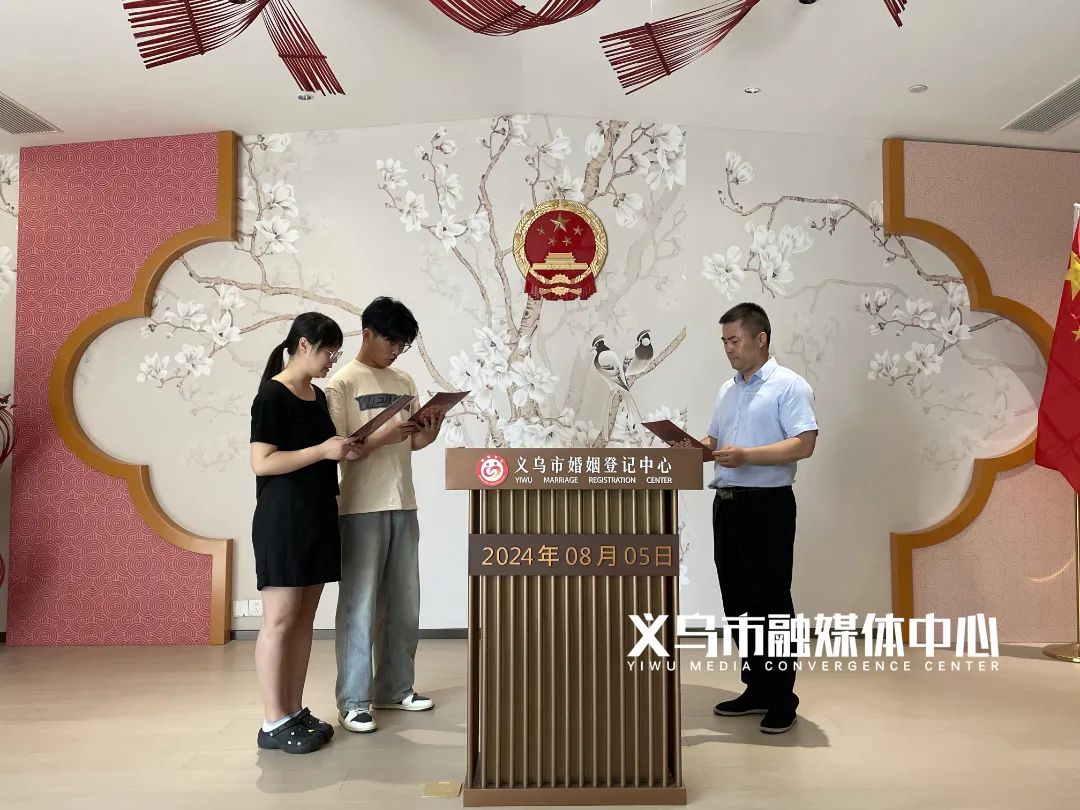 義烏市民政局最新發(fā)展規(guī)劃，推進(jìn)民生福祉，構(gòu)建和諧社會(huì)