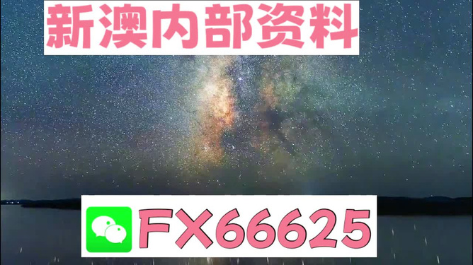 2024年天天彩資料免費(fèi)大全,決策資料解釋落實(shí)_android27.898