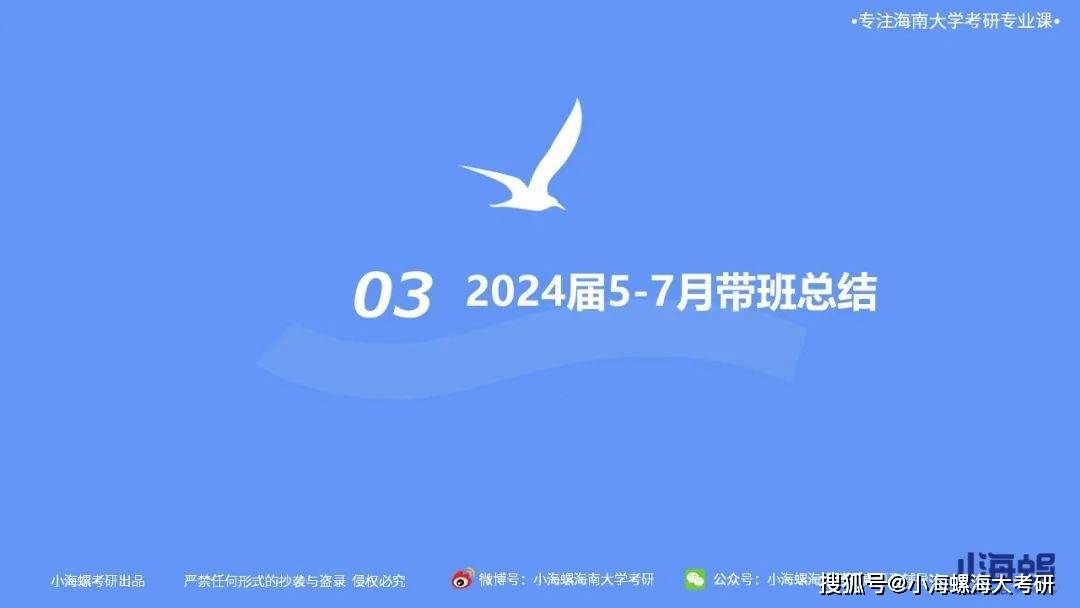 2024澳門精準(zhǔn)正版資料大全,專業(yè)分析解釋定義_LT31.342