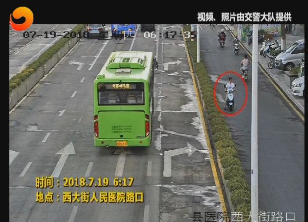 三棵樹大街街道最新交通新聞更新，實時報道街道交通動態(tài)