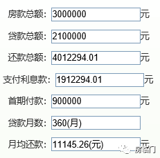 7777788888精準(zhǔn)新傳真,定制化執(zhí)行方案分析_tool82.756