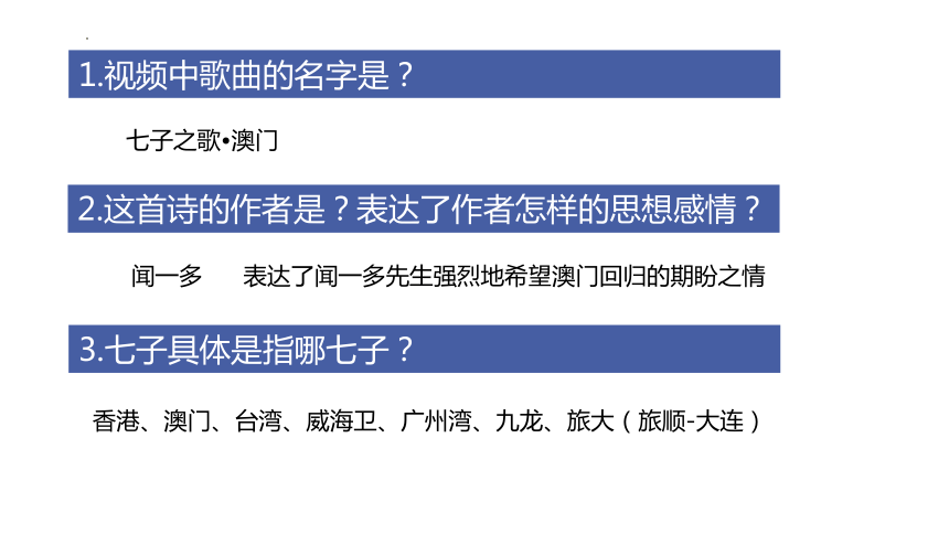 2024年澳門歷史記錄,快速響應(yīng)設(shè)計解析_社交版84.252