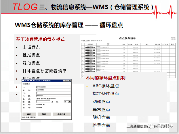 三肖必中三期必出資料,實(shí)地方案驗(yàn)證策略_粉絲款42.718