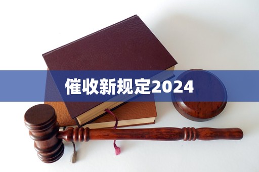 626969澳彩資料2024年,全面解答解釋落實_動態(tài)版92.855