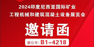 管家婆2024正版資料圖95期,涵蓋了廣泛的解釋落實方法_尊享版18.732