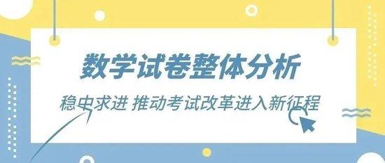 2023澳門六今晚開獎結(jié)果出來,效率解答解釋落實_薄荷版75.922