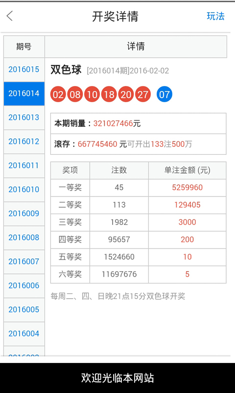 白小姐精準免費四肖四碼,創(chuàng)新設(shè)計執(zhí)行_GM版42.856