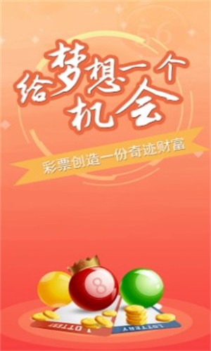 澳門一肖一碼100準(zhǔn)免費(fèi)資料,理論依據(jù)解釋定義_旗艦款70.935