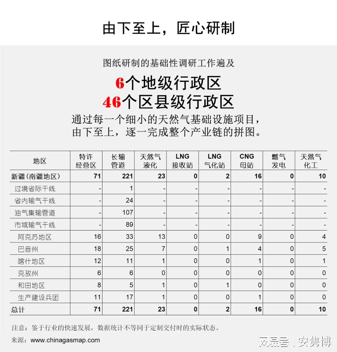 2024年澳門免費(fèi)資料大全,精細(xì)化執(zhí)行計(jì)劃_Superior61.907