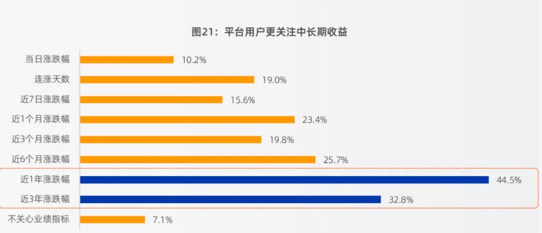 2024年澳門天天開獎結(jié)果,多元化方案執(zhí)行策略_尊享款87.30