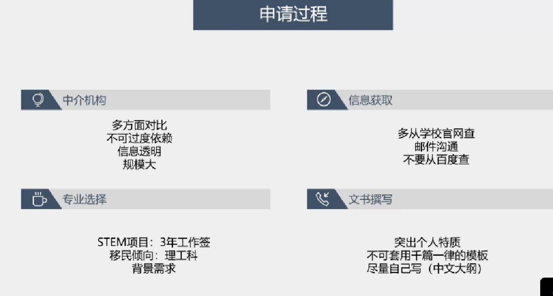 新澳門一碼一肖一特一中水果爺爺,多元化方案執(zhí)行策略_專家版66.299