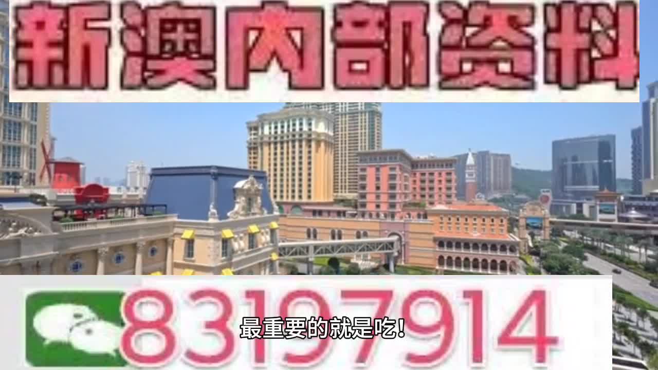 澳門一肖一碼——特一中廠,迅速響應(yīng)問(wèn)題解決_QHD27.510