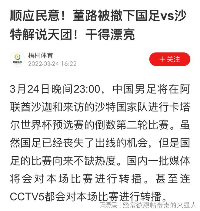 澳門6合開獎結(jié)果+開獎記錄今晚,涵蓋了廣泛的解釋落實方法_尊貴款12.894