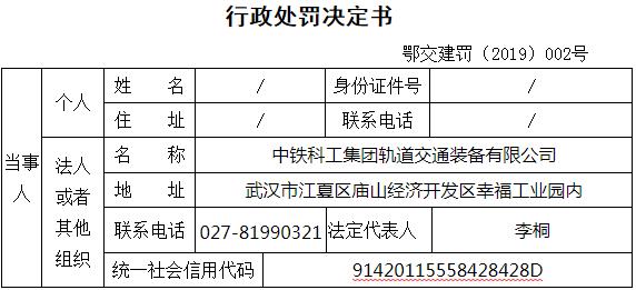 2024新奧門免費資料,廣泛解析方法評估_HDR版79.980