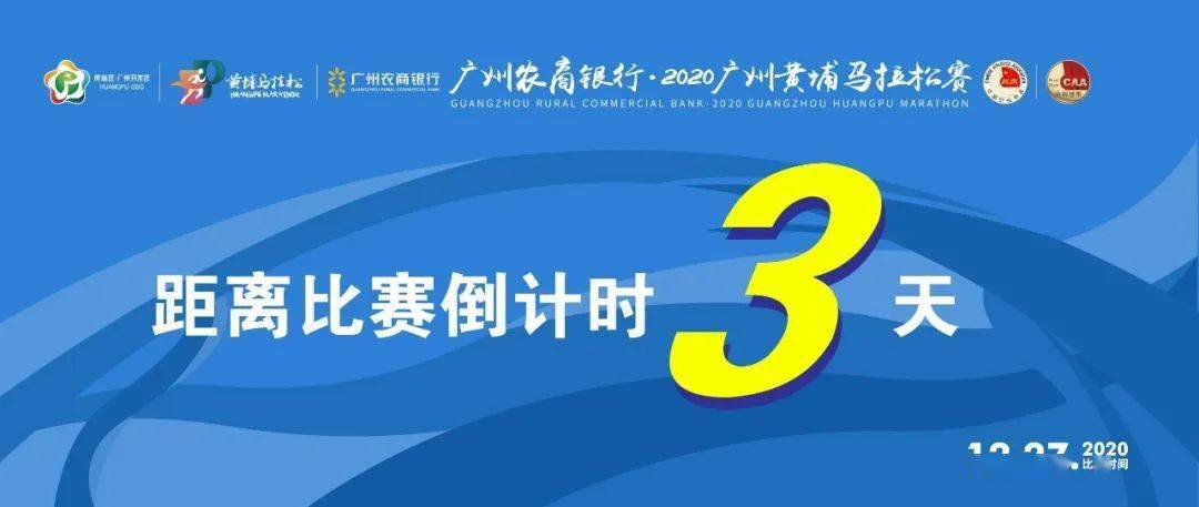 香港今晚開什么特馬,實踐策略設(shè)計_限量版82.220