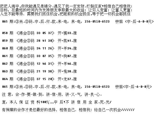 79456濠江論壇殺肖結(jié)果,實(shí)證分析解釋定義_精英款49.371