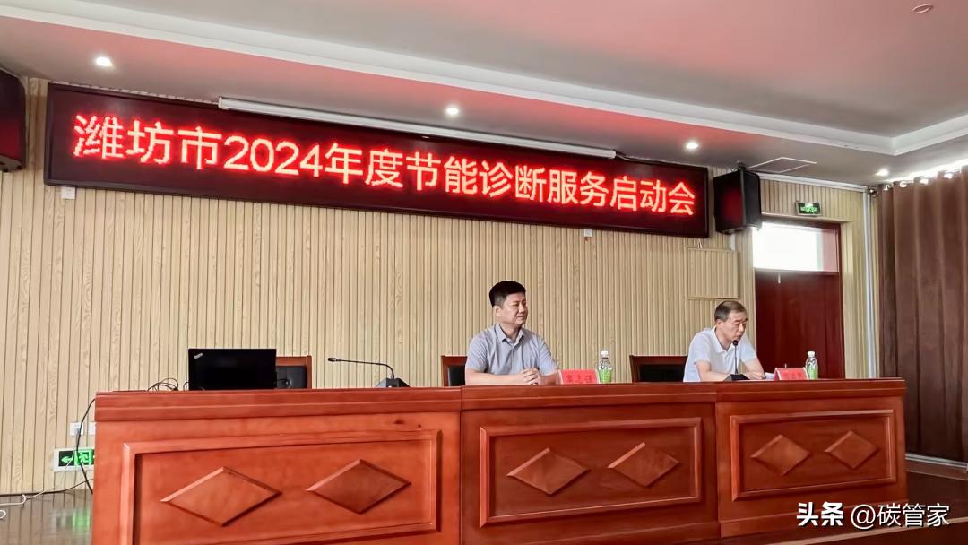 管家一碼肖最最新2024,數(shù)據(jù)整合執(zhí)行設(shè)計_AP47.382