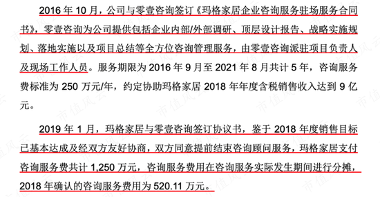 新奧門資料大全正版資料2024年免費下載,穩(wěn)定執(zhí)行計劃_CT57.534