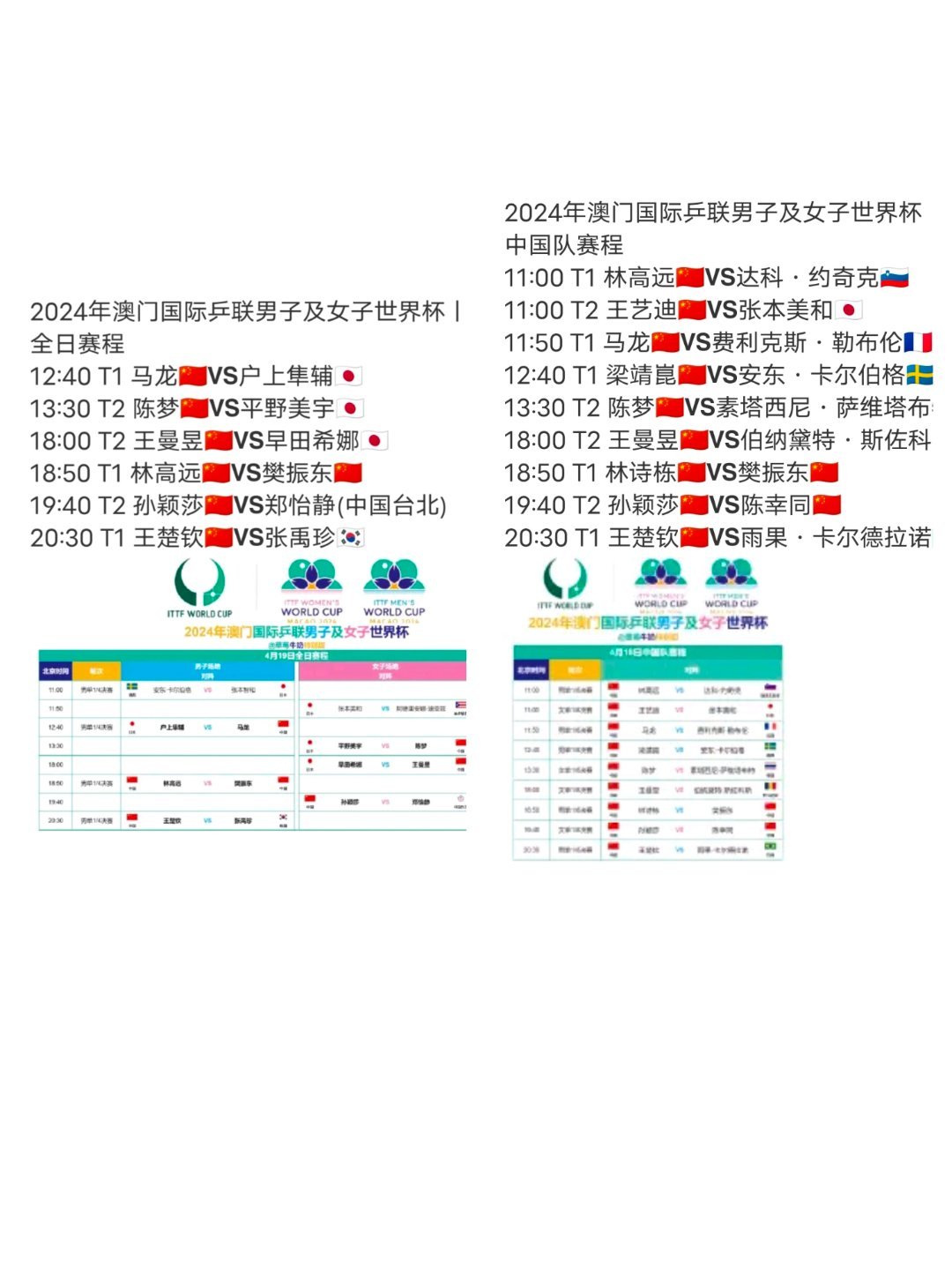 2024澳門買馬最準(zhǔn)網(wǎng)站,高速響應(yīng)方案解析_高級(jí)款44.327