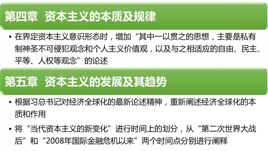 澳門三肖三碼精準(zhǔn)1OO%丫一,理論研究解析說明_蘋果88.474