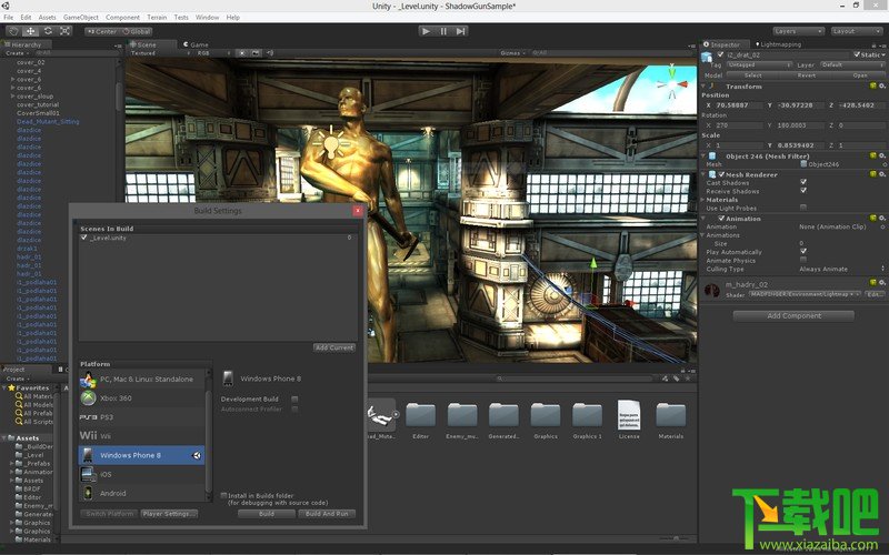 Unity 3D最新版，新一代游戲開發(fā)平臺的探索