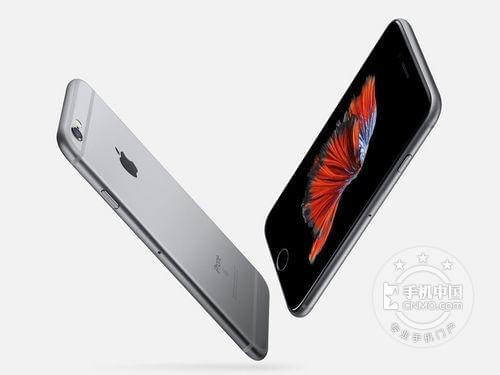 iPhone 6s港行最新報(bào)價(jià)全面解析及優(yōu)惠信息匯總