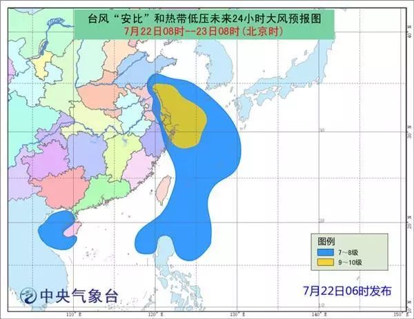 塔拉臺風最新動態(tài)，影響、應對措施全解析