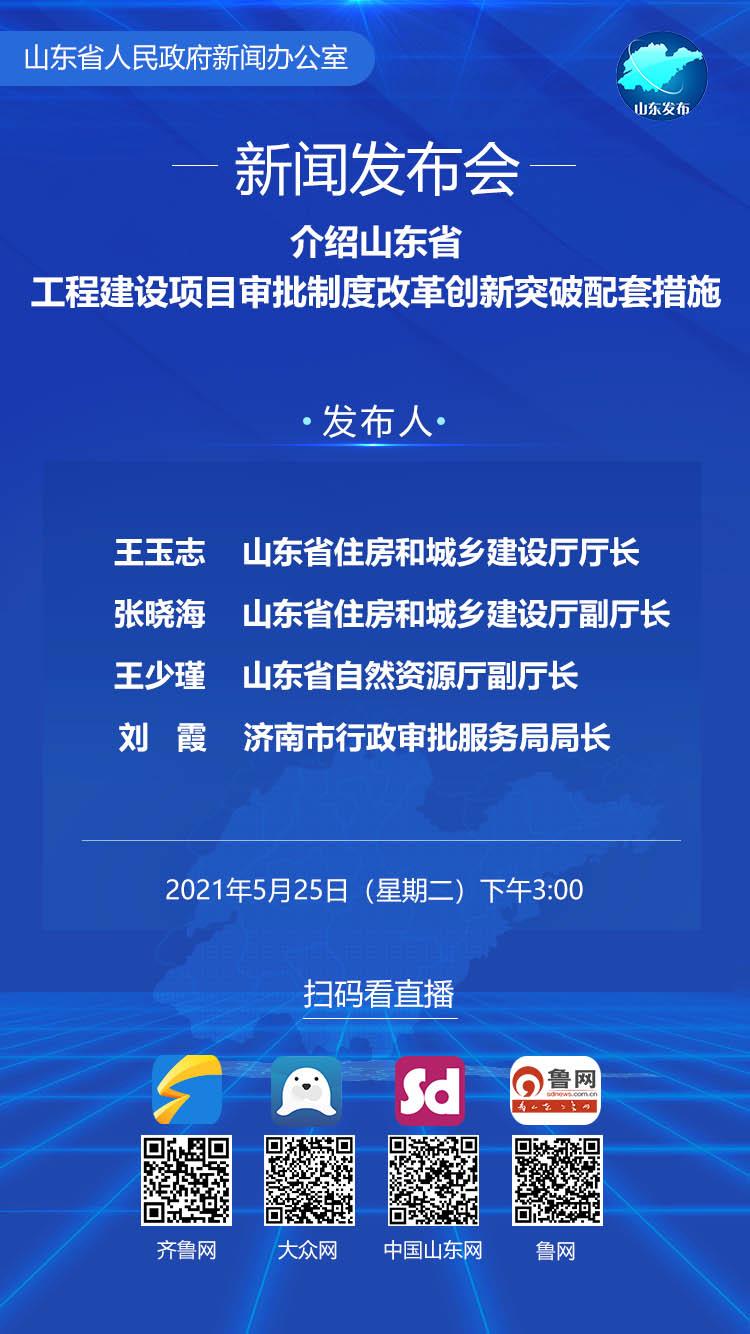 U8直播最新版，高清直播體驗(yàn)的魅力