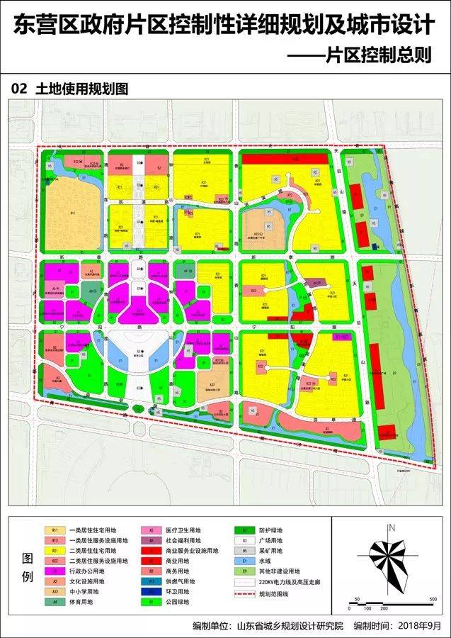 東營市未來城市新藍(lán)圖規(guī)劃重磅出爐！