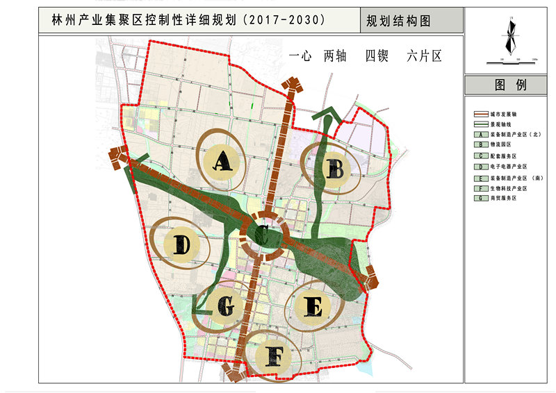 林州最新規(guī)劃圖揭秘，城市發(fā)展的壯麗藍(lán)圖展望