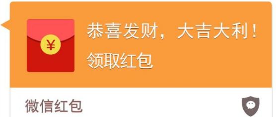 社交新風(fēng)尚與數(shù)字紅包熱潮，最新紅包微信群二維碼分享