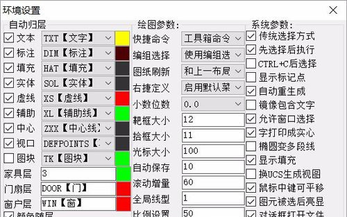 海龍工具最新版，引領(lǐng)行業(yè)變革的先鋒工具利器發(fā)布